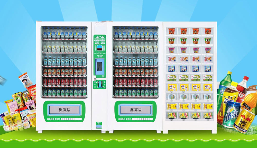 商超零售自助售貨柜無人超市自助結賬機終端應用案例